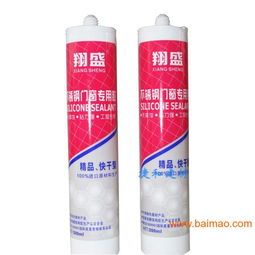 翔盛不銹鋼門窗專用膠 幕墻玻璃密封膠的卓越性能與應用價值