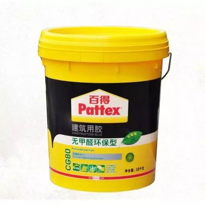 五一獻禮 建筑用粘合劑，構筑美好未來的堅實紐帶