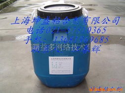 寧波海曙益多網絡技術木工膠與建筑用粘合劑產品列表