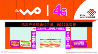 廣告設(shè)計圖片專題 創(chuàng)意靈感、設(shè)計要點(diǎn)與資源下載指南